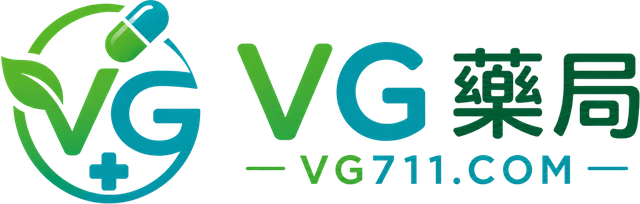 VG藥局｜男性健康資訊站